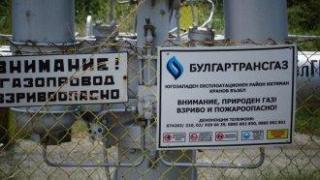 Интересът на "Елиът" бил и към бъдещи проекти на "Булгартрансгаз"